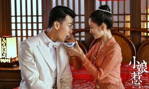 小娘惹什么意思