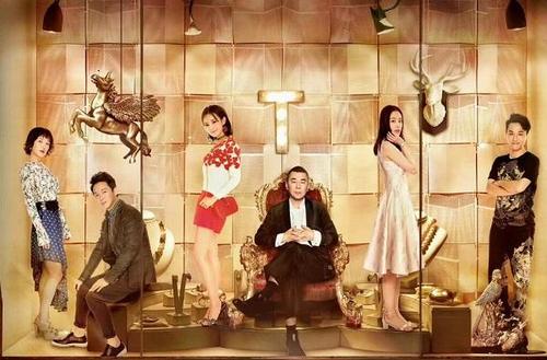 爱我就别想太多