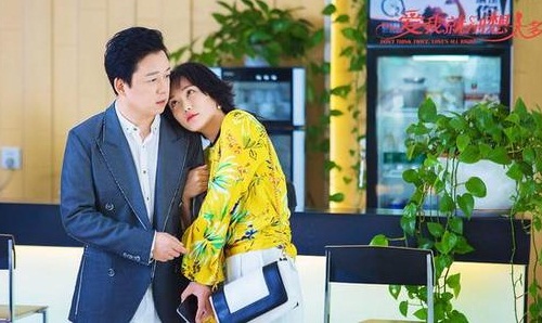 爱我就别想太多剧情介绍