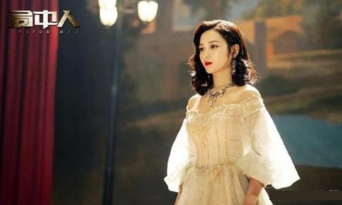 局中人剧情介绍