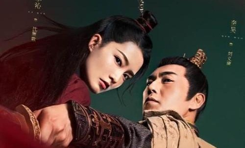 锦绣南歌剧情介绍