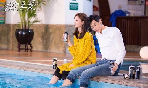 大约是爱演员表