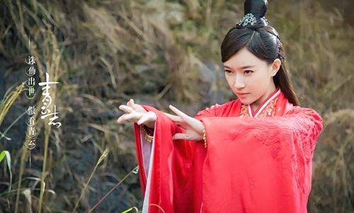 青云志金瓶儿是好人吗