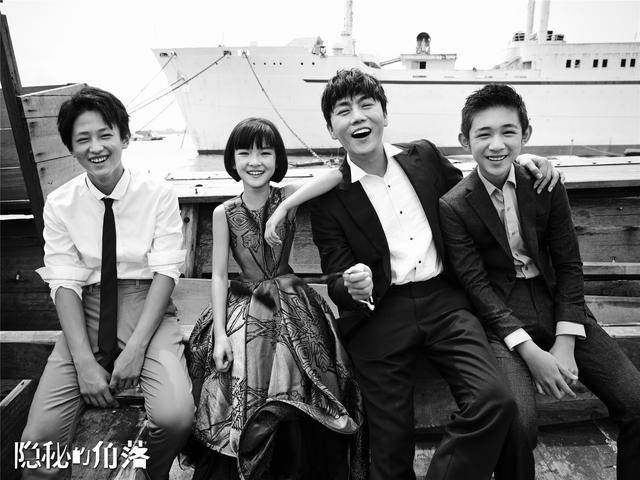 悬疑剧《隐秘的角落》曝海边大片 秦昊王景春张颂文组演技阵容