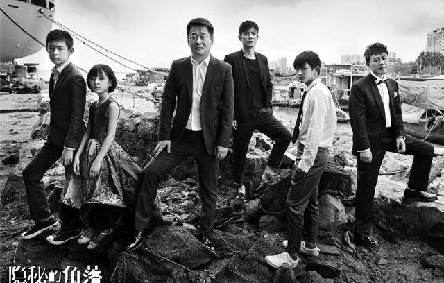 悬疑剧《隐秘的角落》曝海边大片 秦昊王景春张颂文组演技阵容