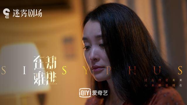 鹿晗新剧携手影帝王千源《在劫难逃》幕后《白夜追凶》原班人马