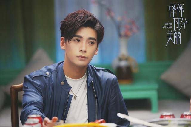 王子睿《怪你过分美丽》热播 罗风个人感情惹风波