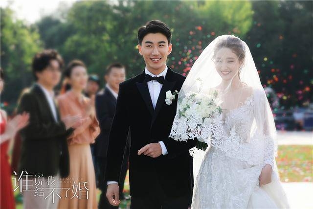 《谁说我结不了婚》收官话题出圈 呼吸感的生活流 尊重女性选择权