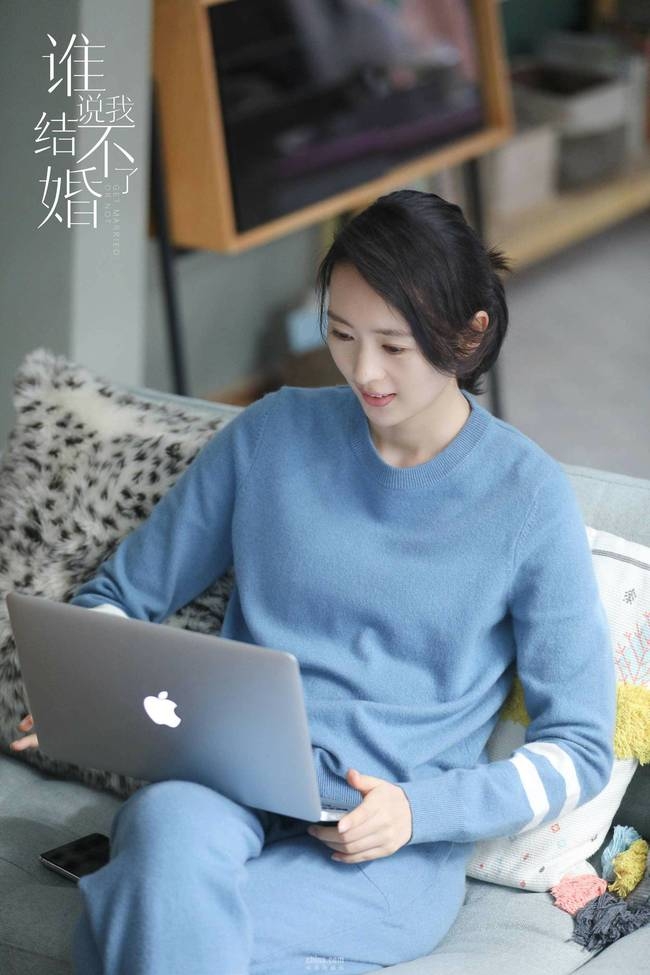 谁说我结不了婚热播中 潘粤明童瑶陈数谱写“她时代”女性风采