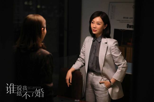 谁说我结不了婚热播中 潘粤明童瑶陈数谱写“她时代”女性风采