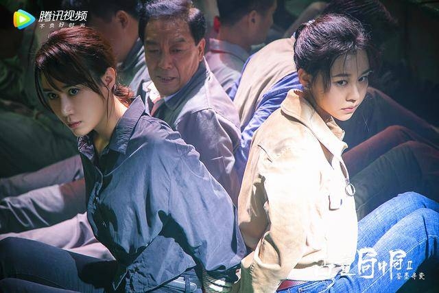 《古董局中局之鉴墨寻瓷》收官老朝奉揭晓真身 药不然生死成谜