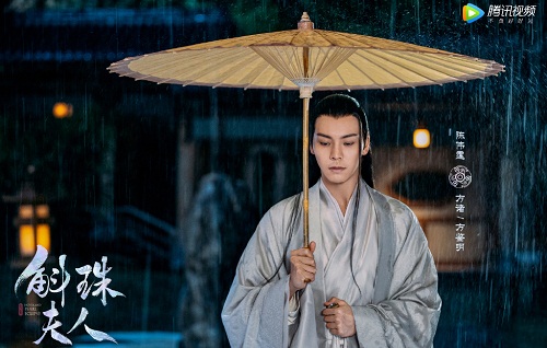 杨幂陈伟霆新剧