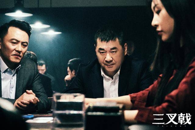 《三叉戟》收视口碑双丰收 陈建斌化身卧底智斗罪犯