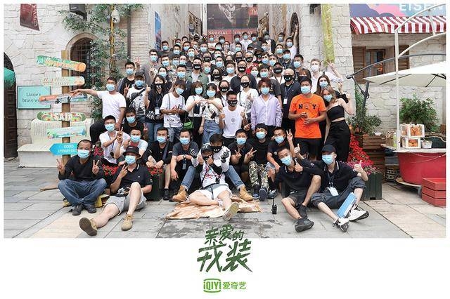 《亲爱的戎装》杀青曝特辑 黄景瑜李沁守护“军装绿”