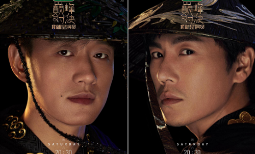 综艺我就是演员巅峰对决阵容曝光