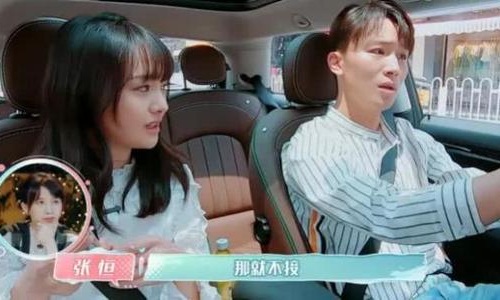 郑爽哭了因为十周年生日会压力太大