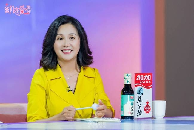 《我们恋爱吧》剧情白热化 孟非开启“情感教学”