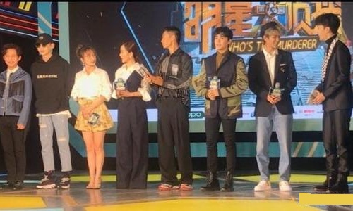 官宣的嘉宾何炅、白敬亭等人参与开播发布会