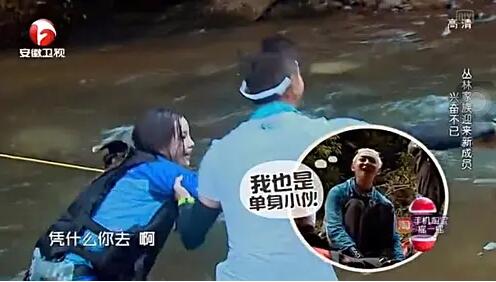 我们的法则童菲和黄子韬什么关系 晶女郎童菲三级电影