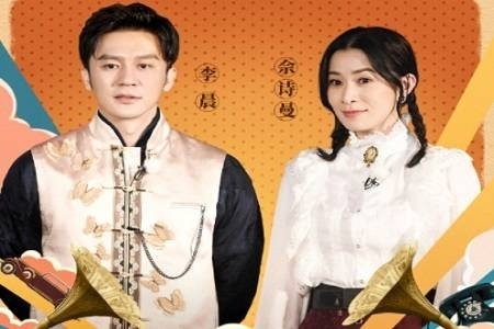 《奔跑吧》喜迎《延禧攻略》娘娘团，佘诗曼吴谨言魅力大比拼