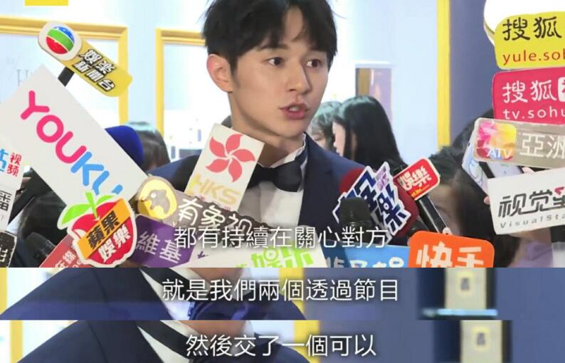 张轩睿首谈Selina默认单身姐弟恋破碎? 无尾熊cp的综艺套路再次上演