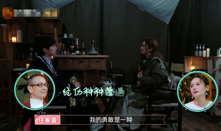 女儿们的恋爱海涛心疼沈梦辰遭冷眼 Selina泪崩谈烧伤勇敢没选择