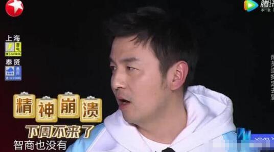 极限挑战雷佳音答测谎专家被坑惨 雷佳音老婆翟煦飞没热巴漂亮