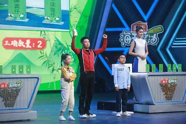 《挑战不可能之加油中国》高难度人声识别！