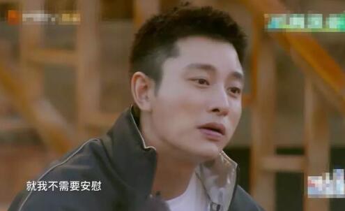 贾乃亮风波后录综艺《哈哈农夫》 称我不需要安慰唯一留恋是甜馨