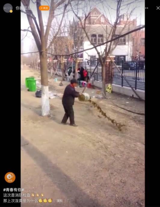 《青春有你》节目组防偷拍泼水泼粪？工作人员回应