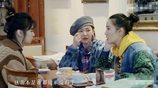 《小姐姐的花店》小S宋佳春夏讨论演戏