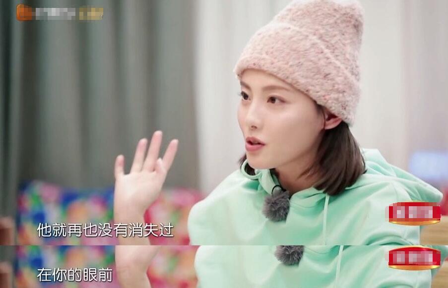 买超看张嘉倪第一眼就想结婚 心机boy狂刷存在感抱美人归