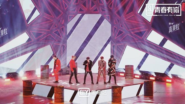 《青春有你》李荣浩大赞林渝植“民族风”