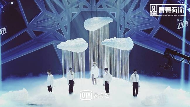 《青春有你》李荣浩大赞林渝植“民族风”