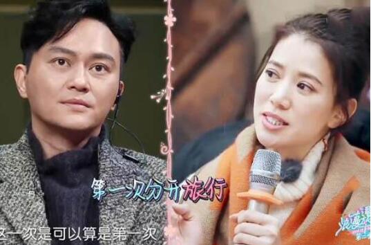 袁咏仪对张智霖说你跑不掉了 张智霖的回应让网友泪目