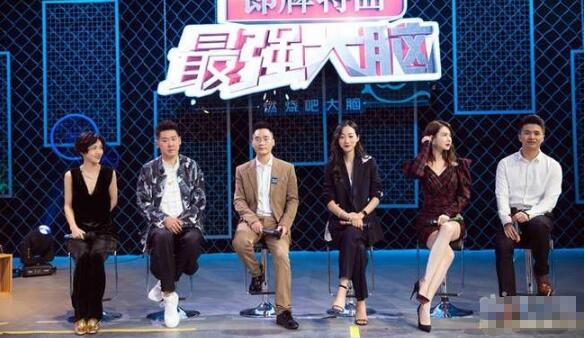 《最强大脑》探班:戚薇与魏坤琳组“007”高玩战队出道