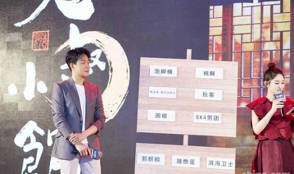 《大叔小馆》佟大为大展厨艺获赞“最勤快”