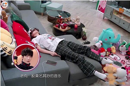 吴昕回应生活方式