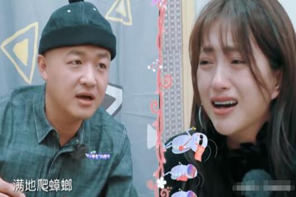 包贝尔还原14年前二人出租屋 回忆杀心酸又甜蜜包文婧哭了