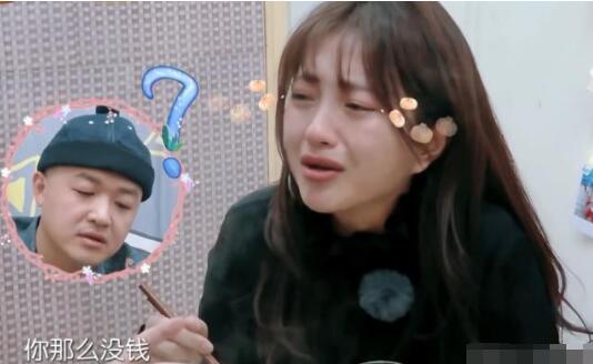 包贝尔还原14年前二人出租屋 回忆杀心酸又甜蜜包文婧哭了