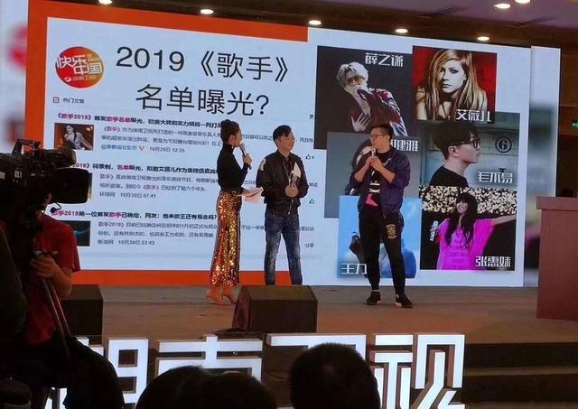 2019歌手首发阵容都有哪些 张芯是谁资料及背景遭扒