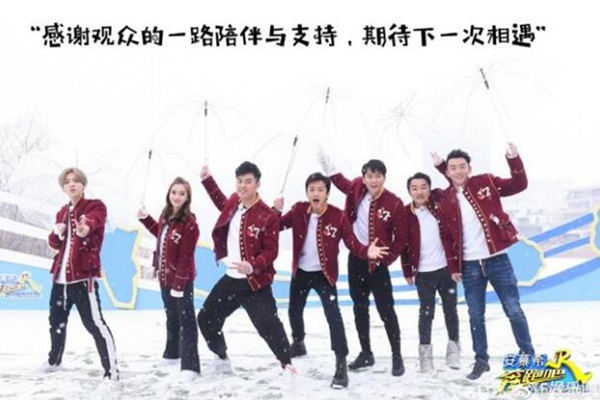 奔跑吧官宣惹关注 邓超陈赫王祖蓝鹿晗退出跑男