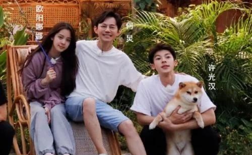 许光汉向往的生活哪一期