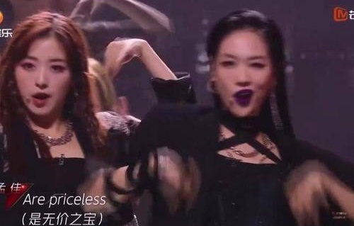 乘风破浪的姐姐假唱还是修音现场观众