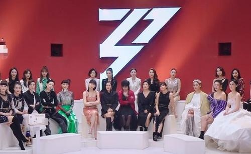 乘风破浪的姐姐