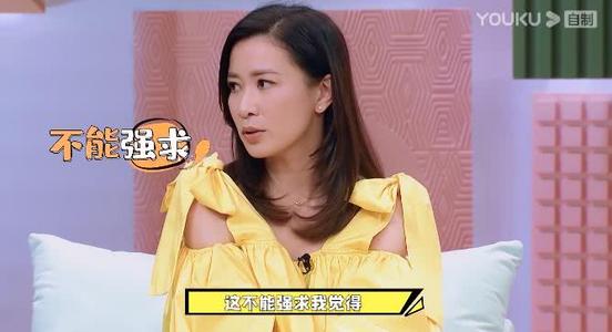 佘诗曼王大陆摆地摊