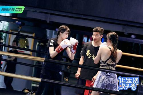 郑爽让生活好看