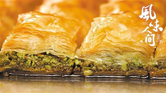 风味人间第二季