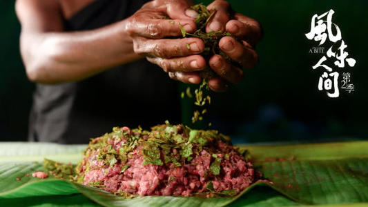 风味人间收官