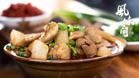 风味人间第二季收官